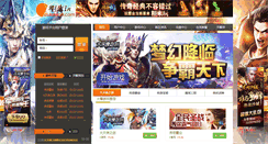 Desktop Screenshot of culaiwan.com